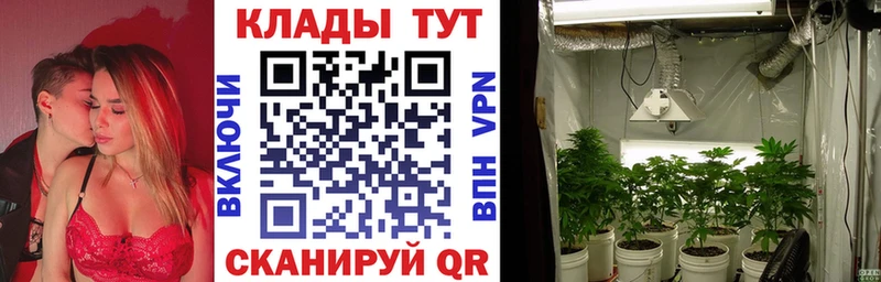 КЕТАМИН Красноуральск