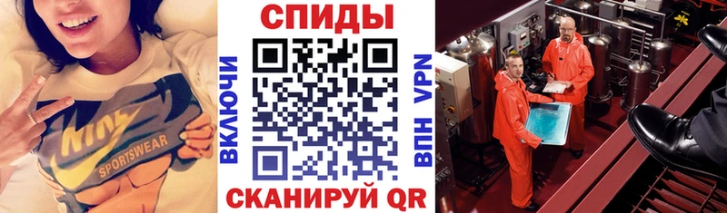 ссылка на мегу сайт  Красноуральск  АМФ 98% 