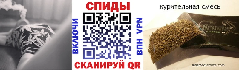 БУТИРАТ жидкий экстази  Красноуральск 
