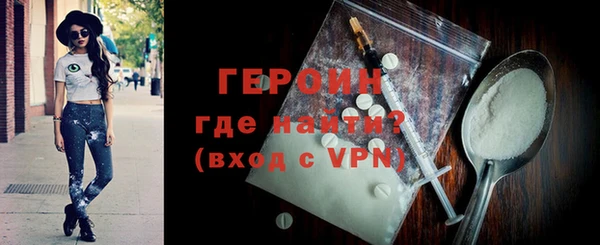 кокс Белокуриха