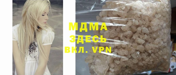 кокс Белокуриха