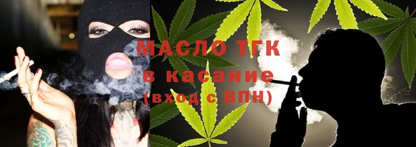 кокс Белокуриха
