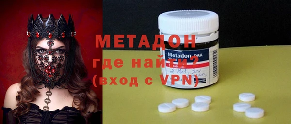 экстази Белоозёрский