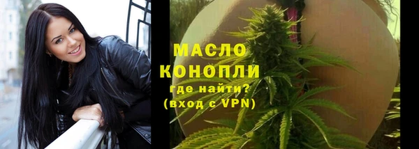кокс Белокуриха