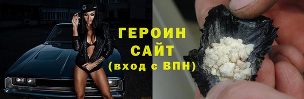 экстази Белоозёрский
