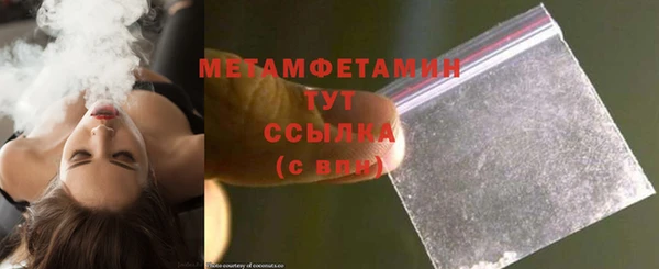 кокс Белокуриха