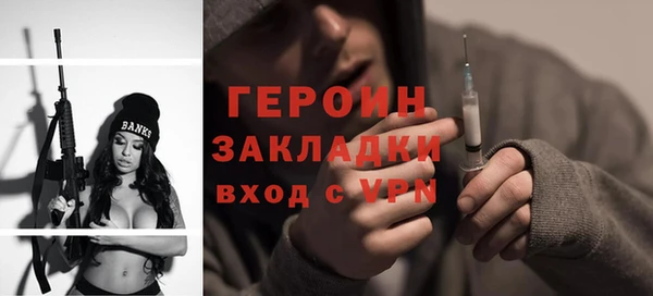 кокс Белокуриха