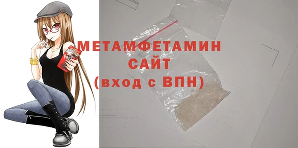 кокс Белокуриха