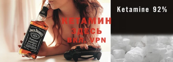 экстази Белоозёрский