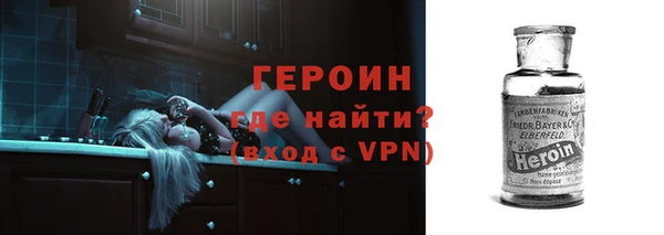экстази Белоозёрский
