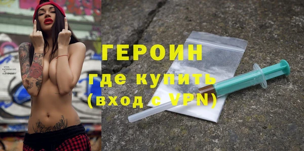 кокс Белокуриха