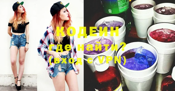 кокс Белокуриха