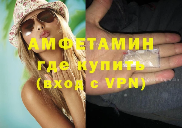 кокс Белокуриха