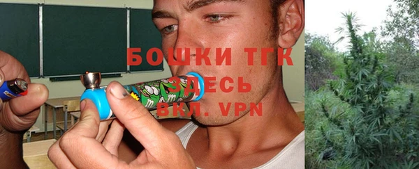 экстази Белоозёрский