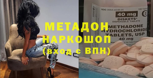 кокс Белокуриха