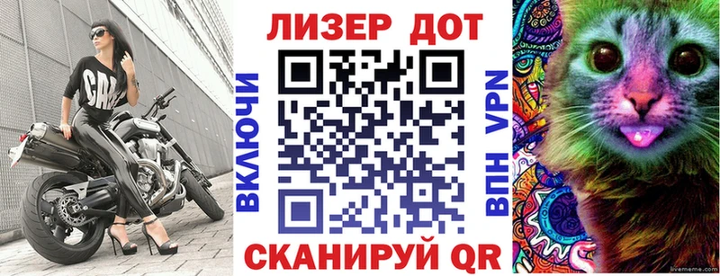 наркотики  Красноуральск  Марки N-bome 1,8мг 
