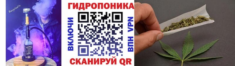 Шишки марихуана семена  Красноуральск 